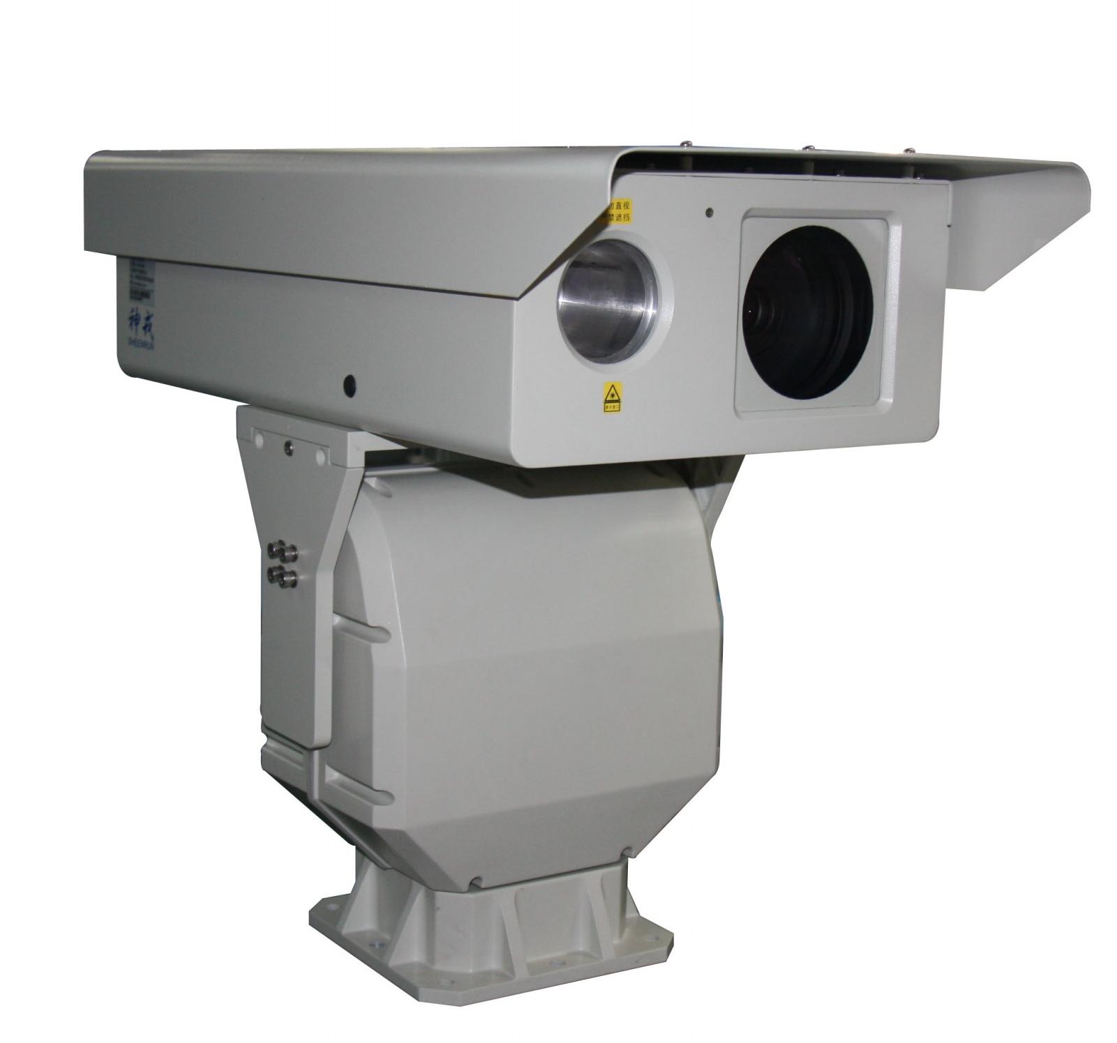 LV3000 Long Range Night Vision Camera