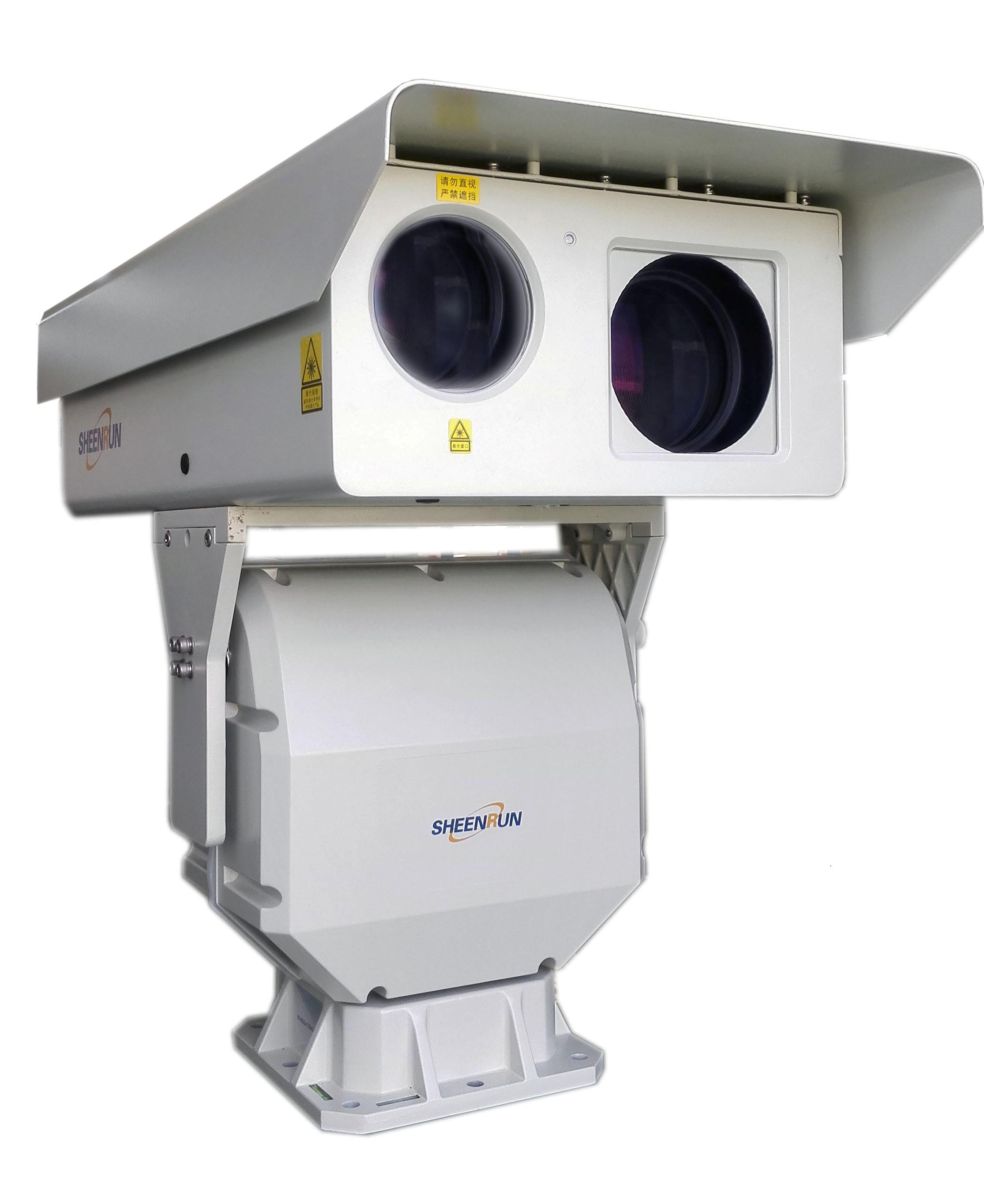 HLV4020 HD Long Range Night Vision Camera