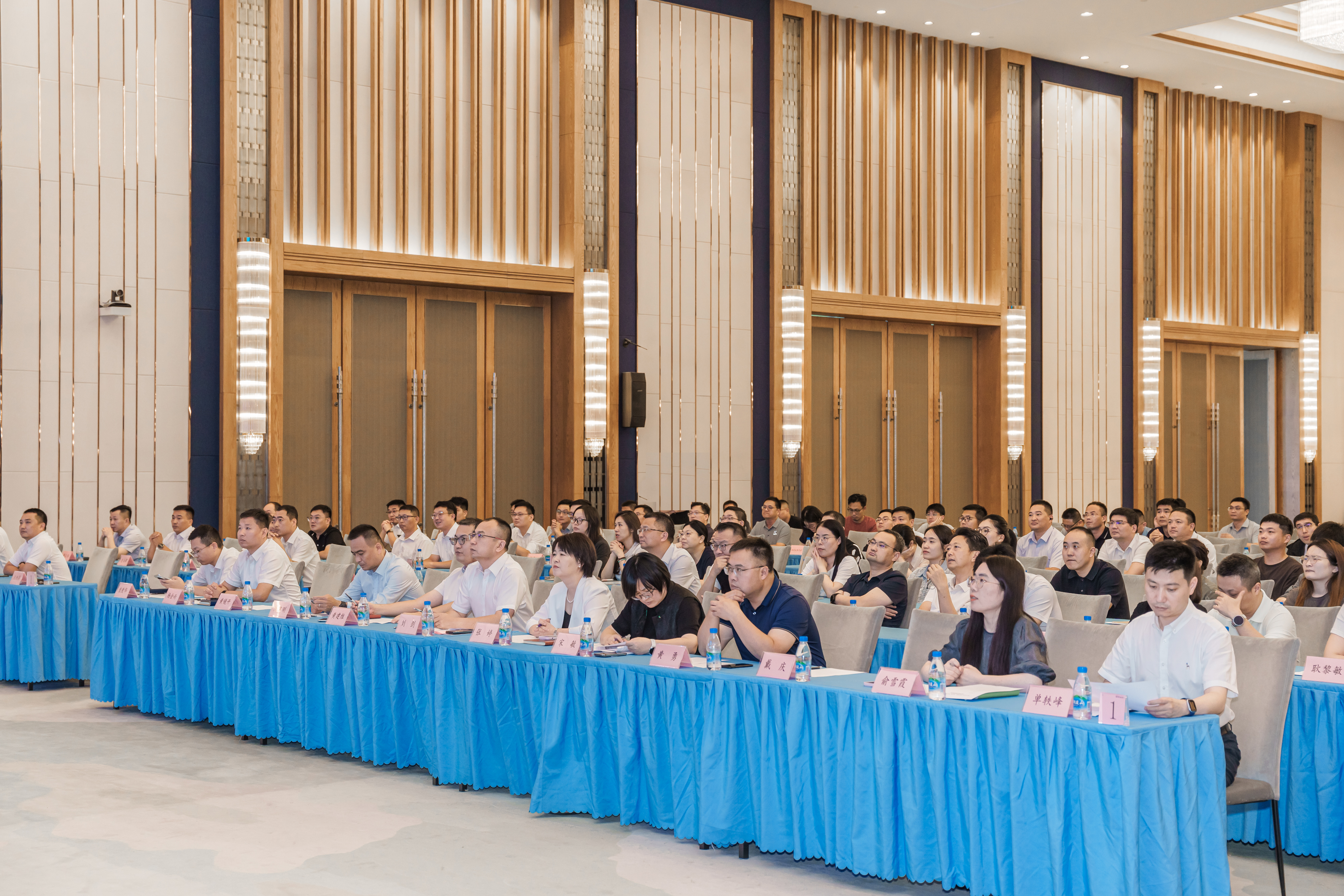 活動(dòng)全景 活動(dòng)全景